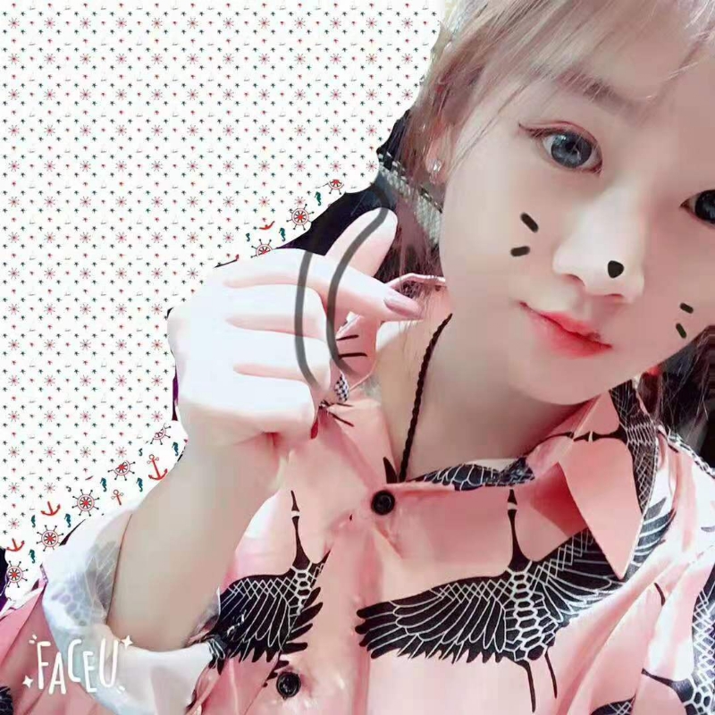 ℡公主夢⌒的第一张照片--北京认干亲服务网