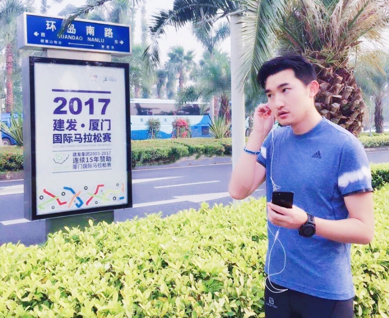 奋斗的第二张照片--北京认干亲服务网