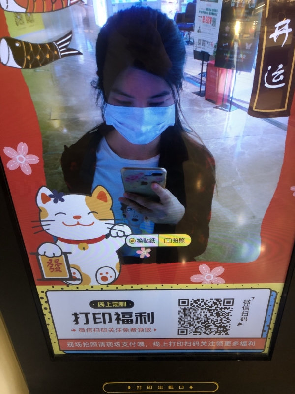 月光的第一张照片--北京认干亲服务网