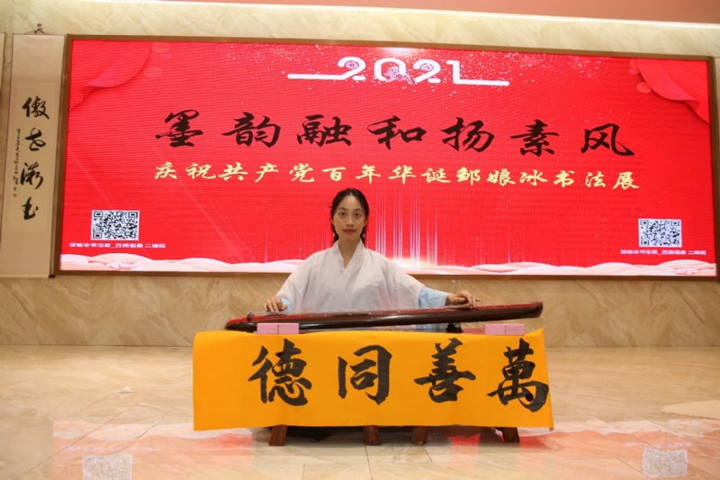 王瑞金的第一张照片--北京认干亲服务网