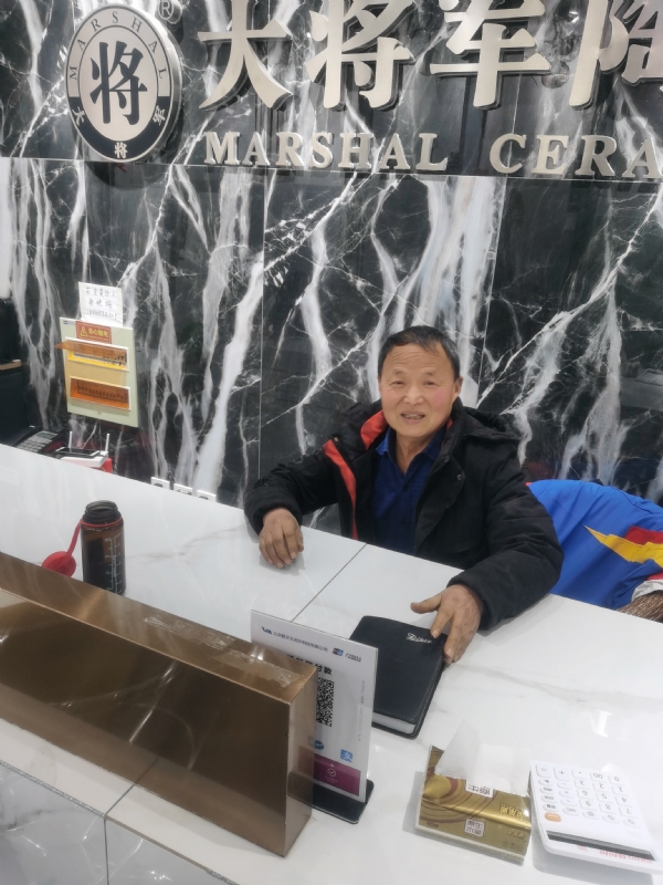 从零开始的第二张照片--北京认干亲服务网